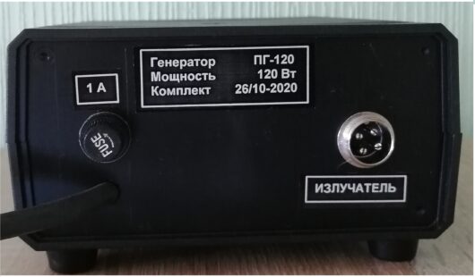 Погружной ультразвуковой генератор ПГ-120 — изображение 3