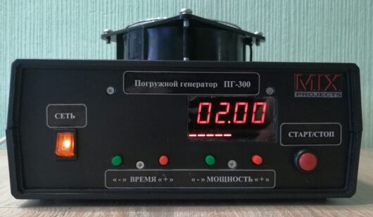 Занурювальний ультразвуковий генератор ПГ-300