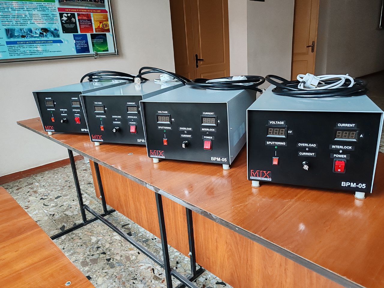 Источник питания постоянного тока (DC) БПМ-05-2025 для магнетрона — изображение 3